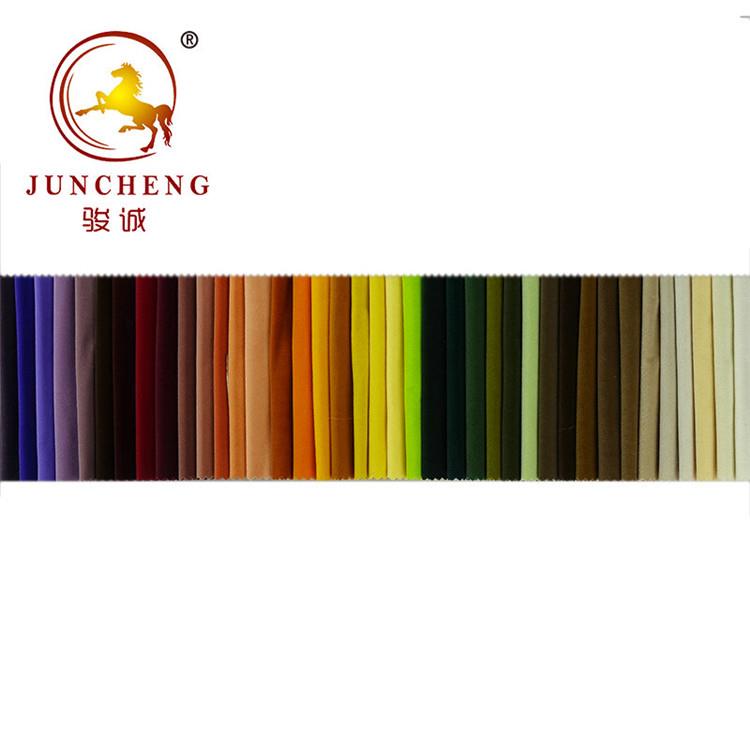 Microfiber velvet fabric