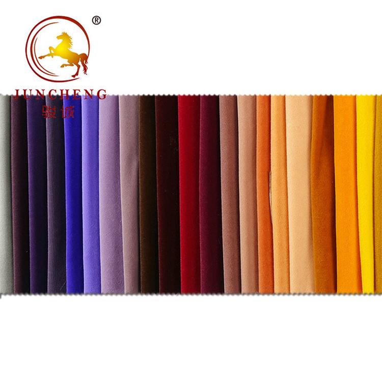 Microfiber velvet fabric