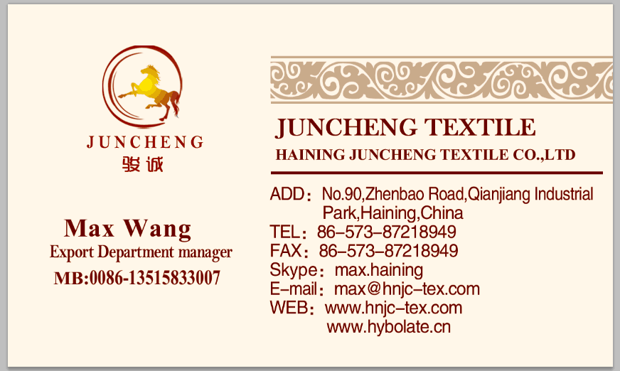 product-872-522 product-872-522